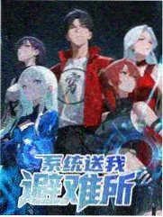 创作纪实节目专题封面