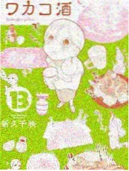 纪实跟拍风格导演图鉴封面